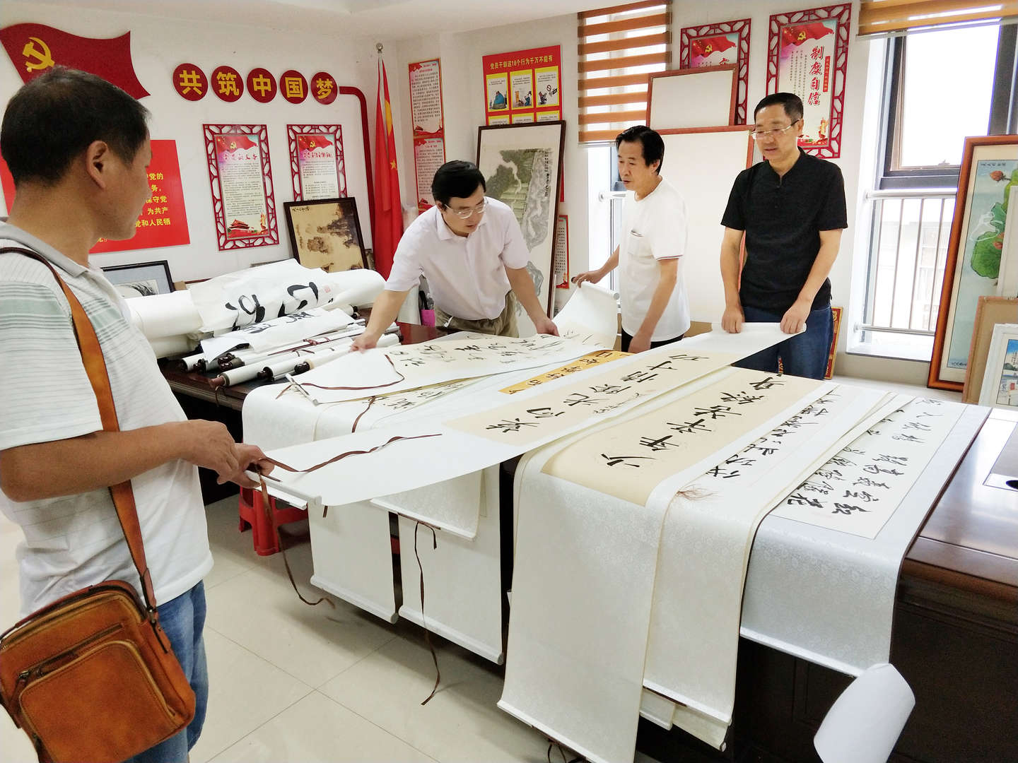 微信图片_20180927124949