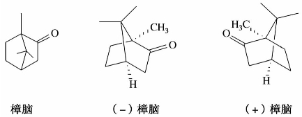 pagenumber_ebook=243,pagenumber_book=243