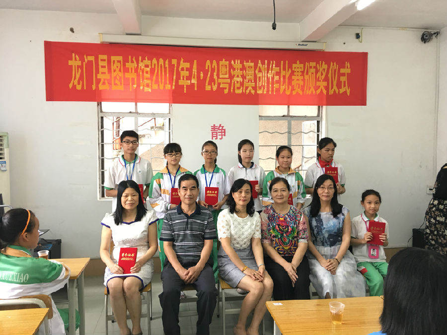 20170527172710_49yx1ggpeo 20170527172710_49yx1ggpeo.jpg?v=1770967608607