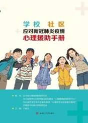 微信图片_20200415102726