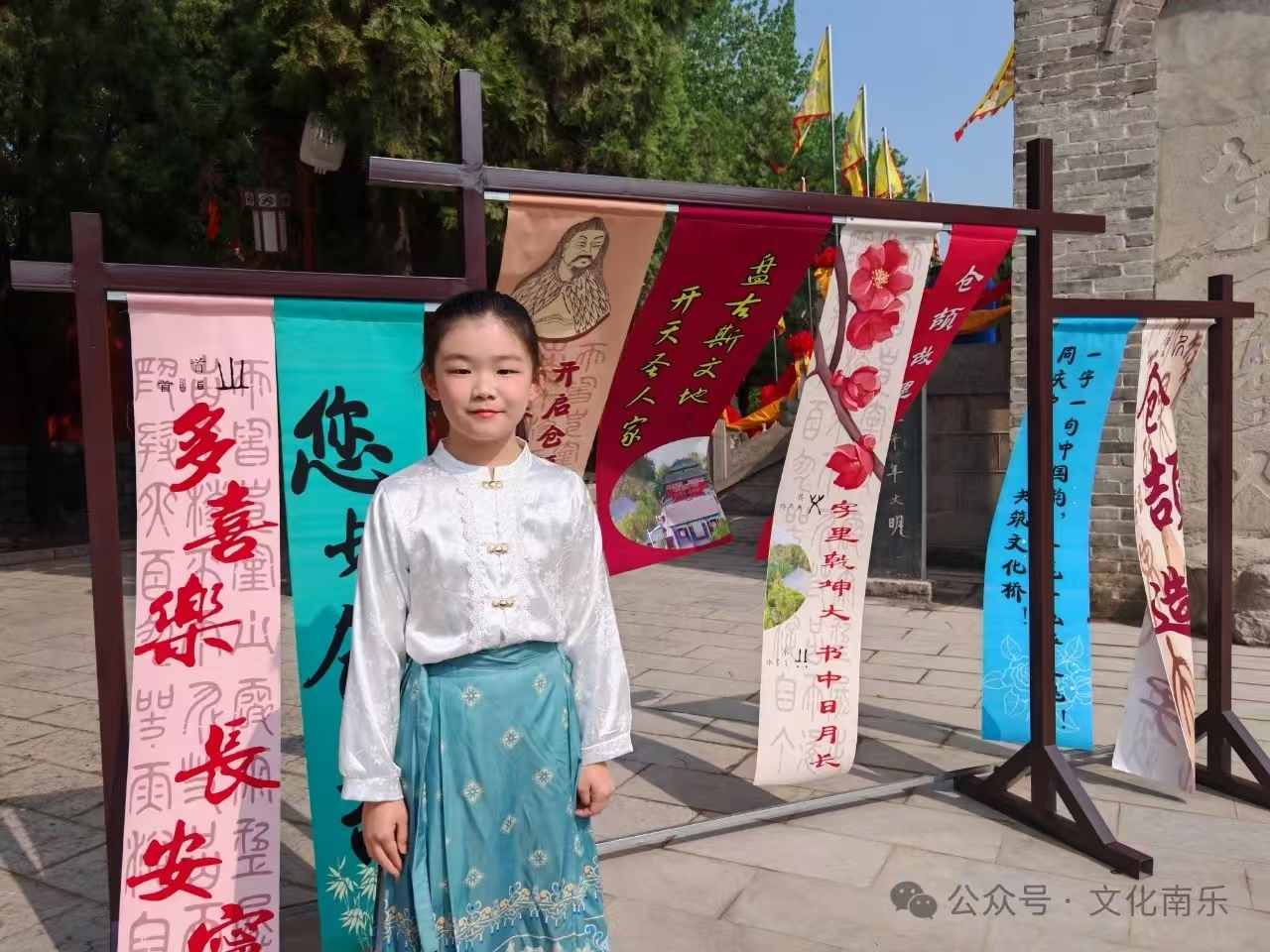 微信图片_20250421090044 微信图片_20250421090044.jpg