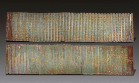 pagenumber_ebook=15,pagenumber_book=7