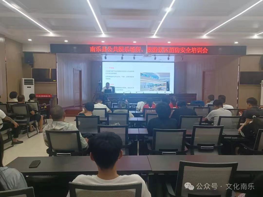 微信图片_20240722155405 微信图片_20240722155405.jpg