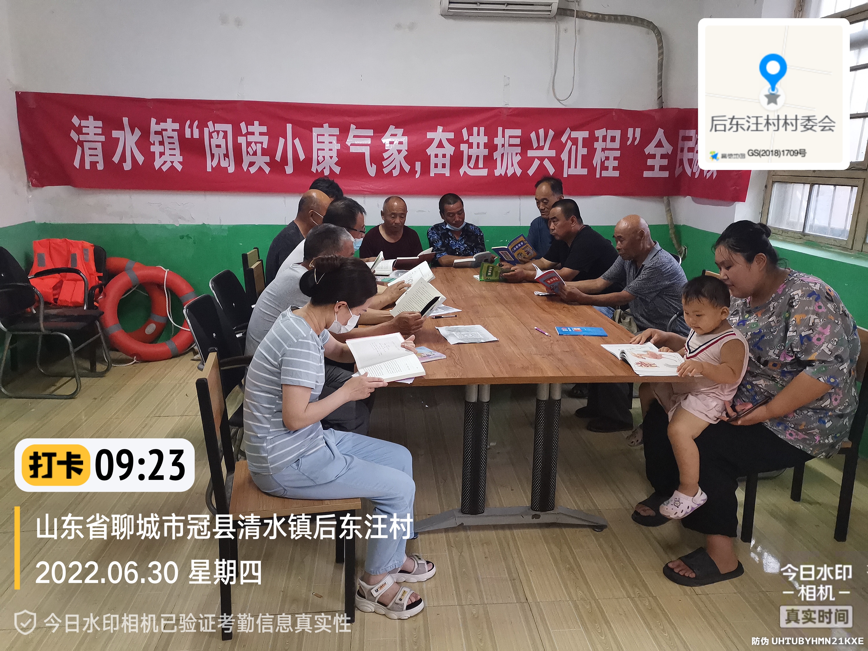 微信图片_202206300929494.jpg