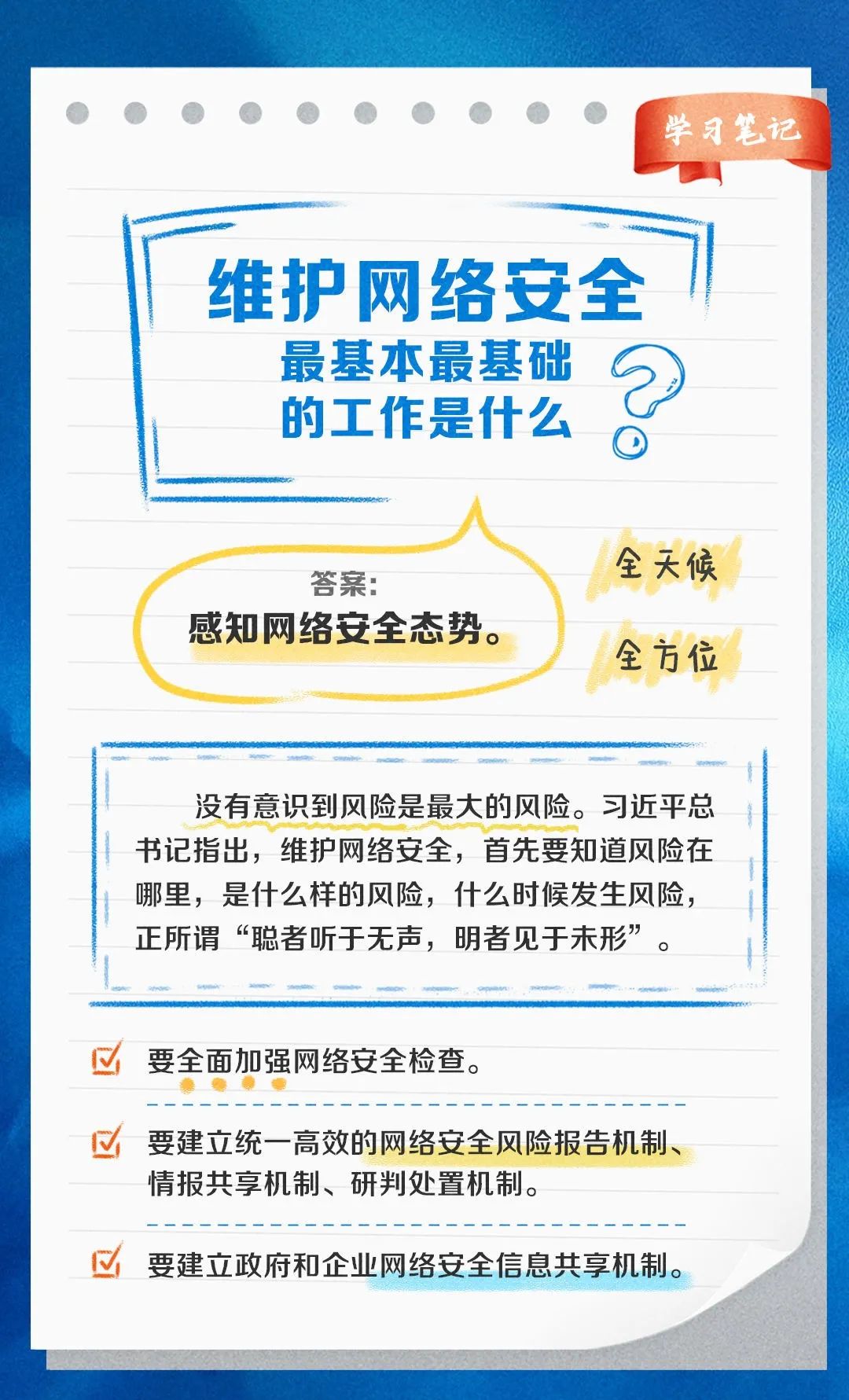 640 640.jpg?v=1763579339475