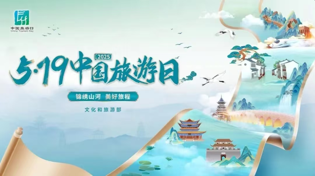 微信图片_20250605102904 微信图片_20250605102904.jpg