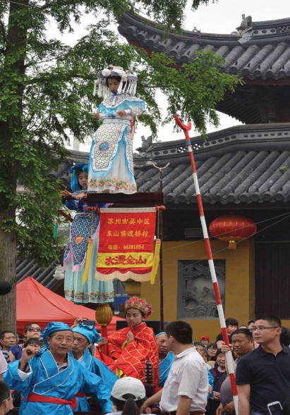 pagenumber_ebook=35,pagenumber_book=0