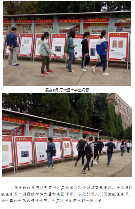 QQ截图20180929113216.png?v=1757118854542