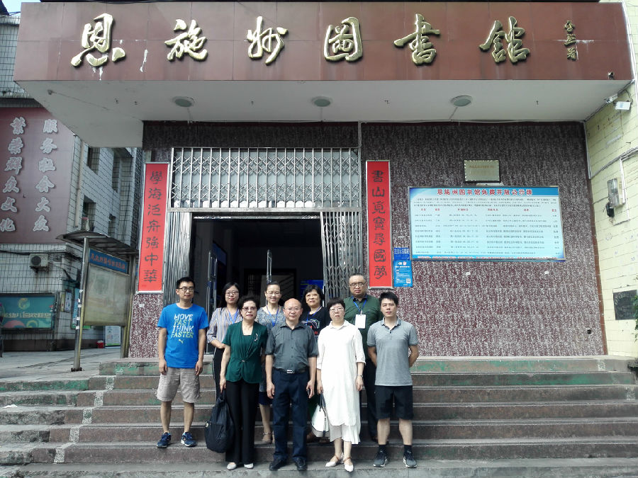 2018071702.jpg?v=1762257319481