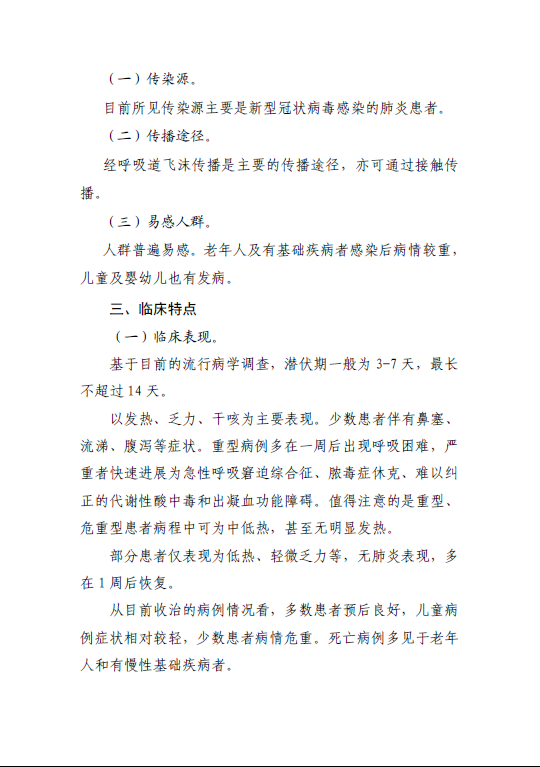 image image.png?v=1775291089123