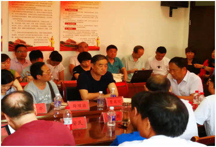 QQ图片20190730100102