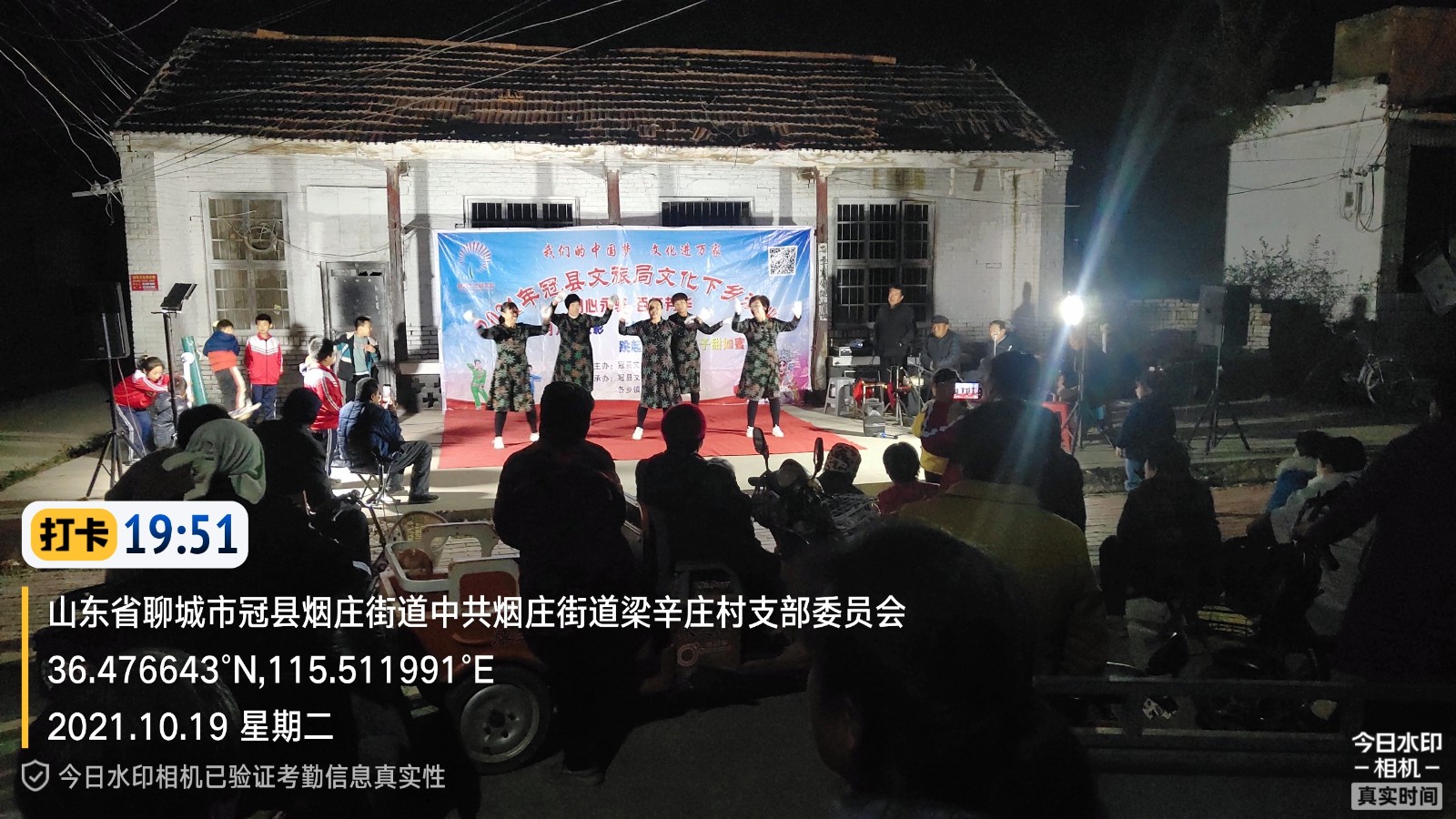 微信图片_20211110125128.jpg