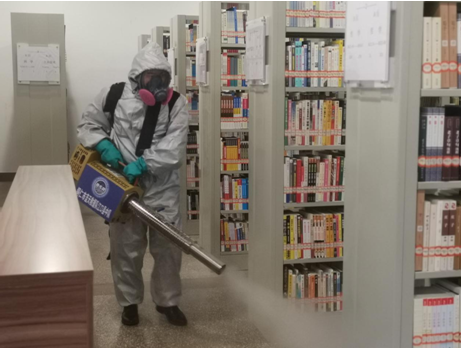 微信截图_20200403173415