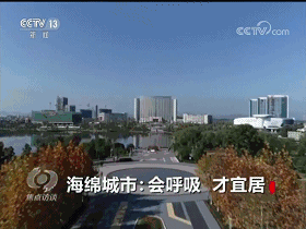 微信图片_20200711202054 微信图片_20200711202054.gif