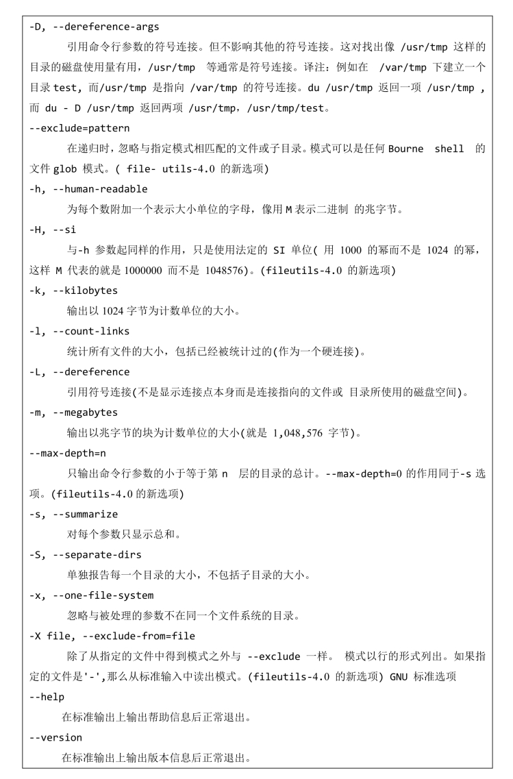 pagenumber_ebook=79,pagenumber_book=67