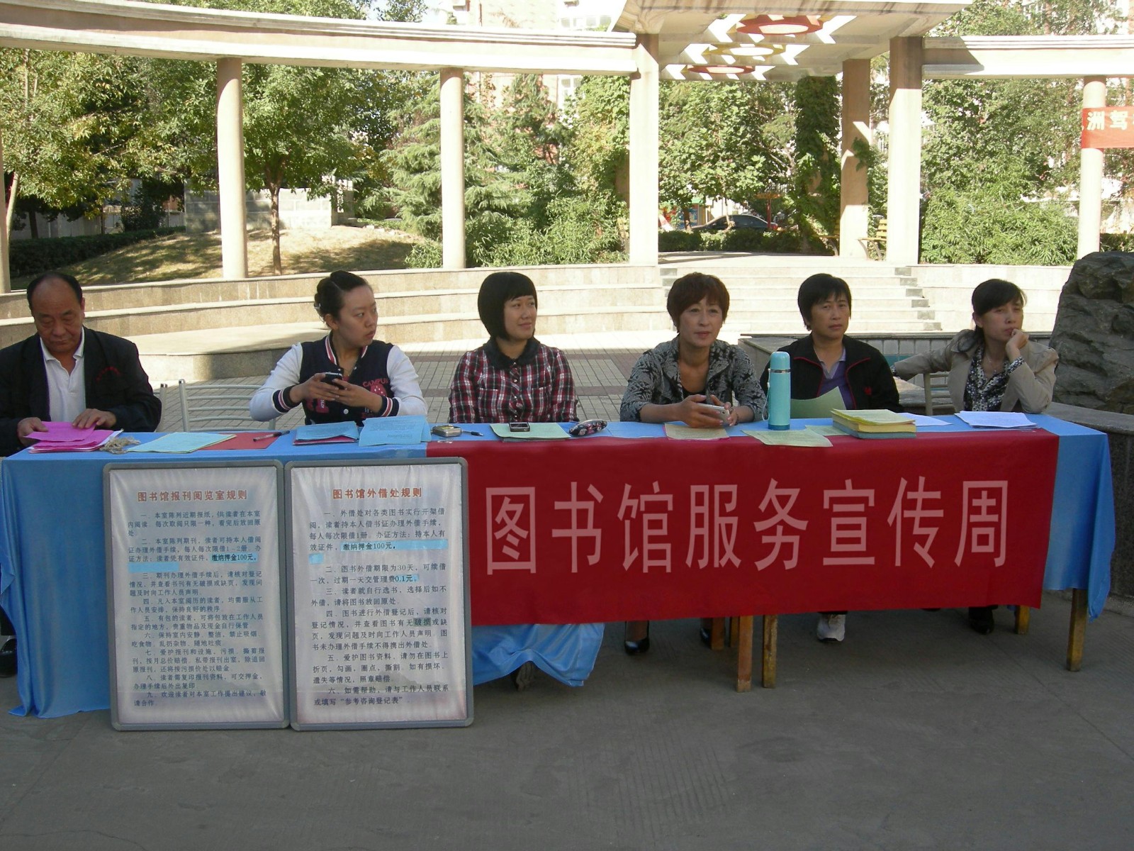 微信图片_20191125163655