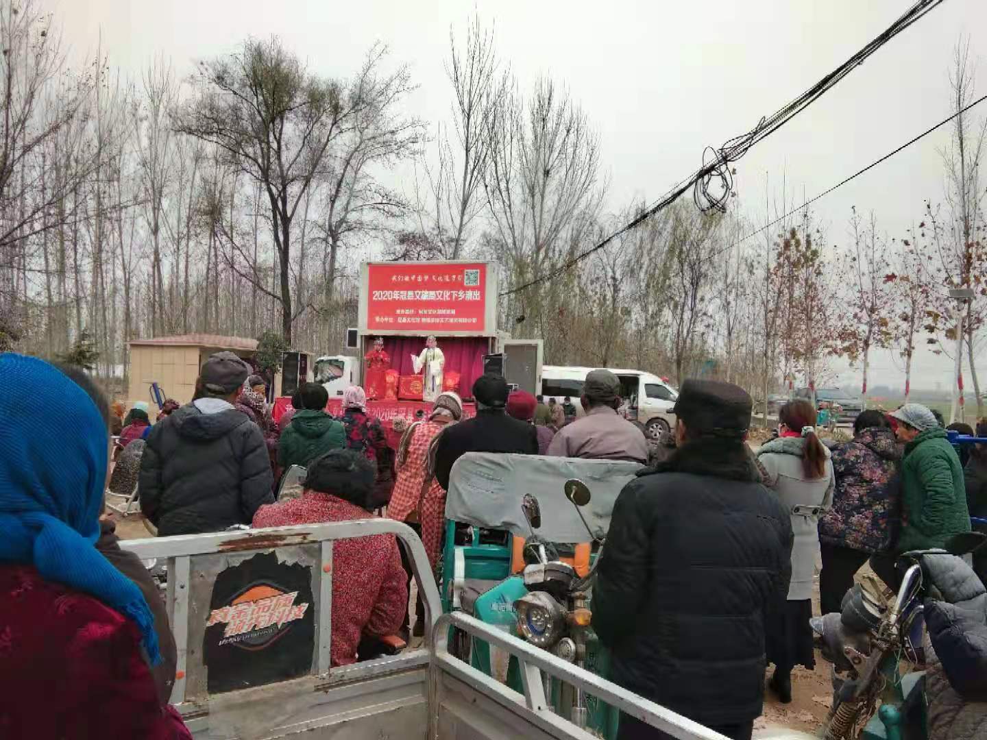 南野庄2 南野庄2.jpg