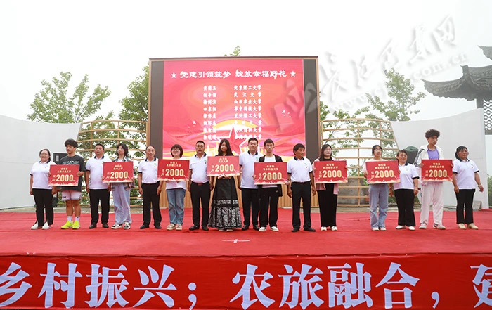 微信图片_20240813191620 微信图片_20240813191620.jpg