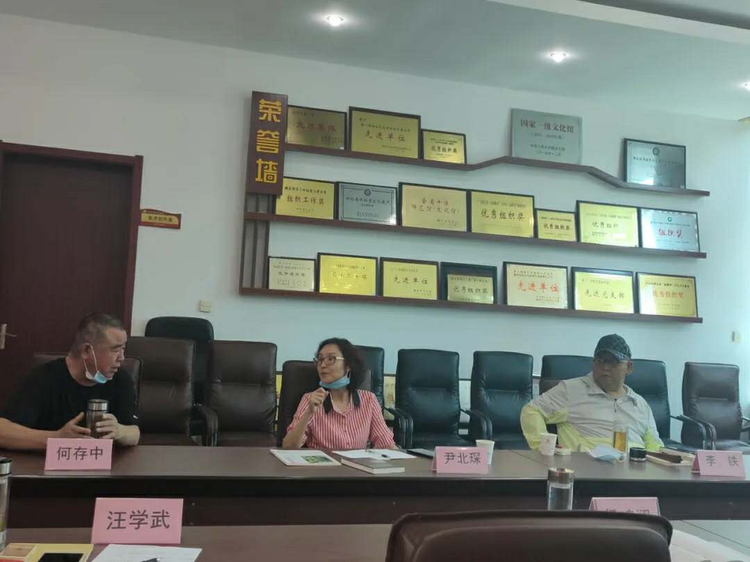 微信图片_20200706085343 微信图片_20200706085343.jpg