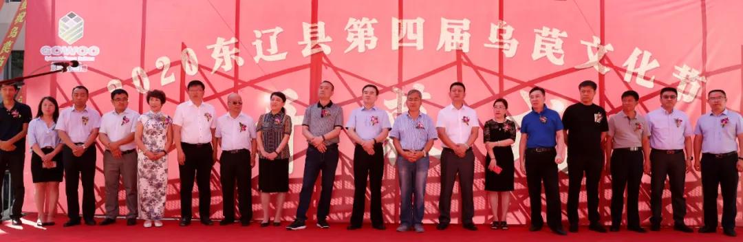 微信图片_20200819064142 微信图片_20200819064142