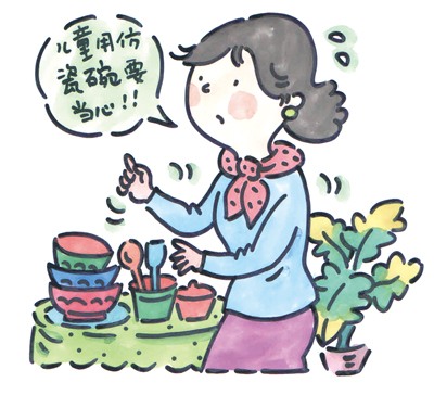 颜色鲜艳 重金属迁移量更高.jpg