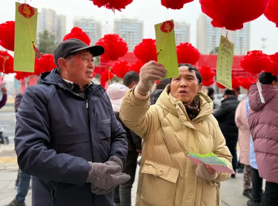 image image.png?v=1762619533769