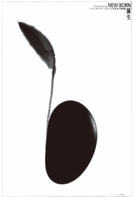 pagenumber_ebook=43,pagenumber_book=36