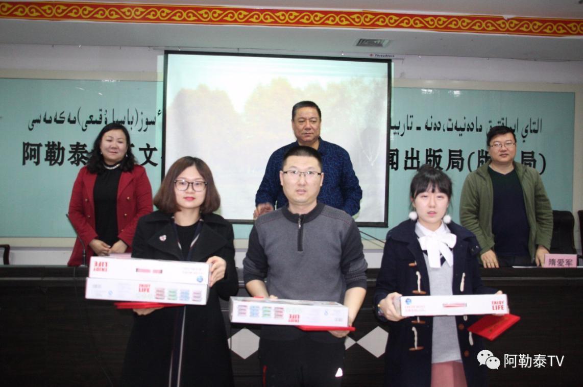 图片6.jpg?v=1765652618641