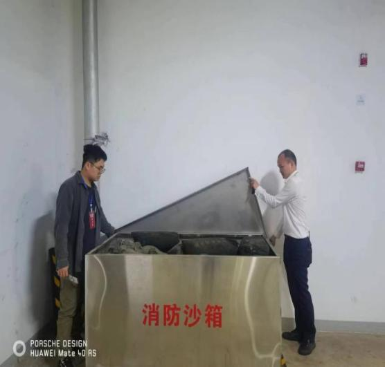 图片 2 图片 2.png