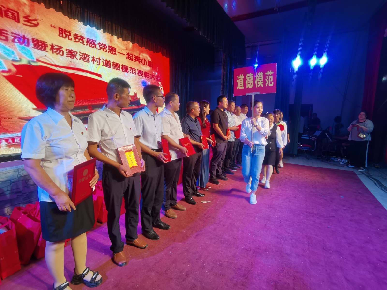 微信图片_20200902083451