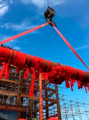 pagenumber_ebook=73,pagenumber_book=64