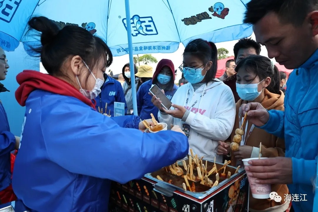 20211115_222359_019 20211115_222359_019.jpg