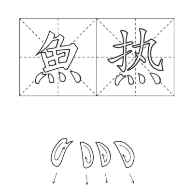 pagenumber_ebook=38,pagenumber_book=38