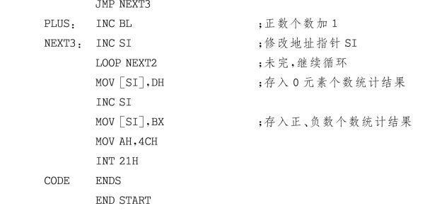 pagenumber_ebook=86,pagenumber_book=78