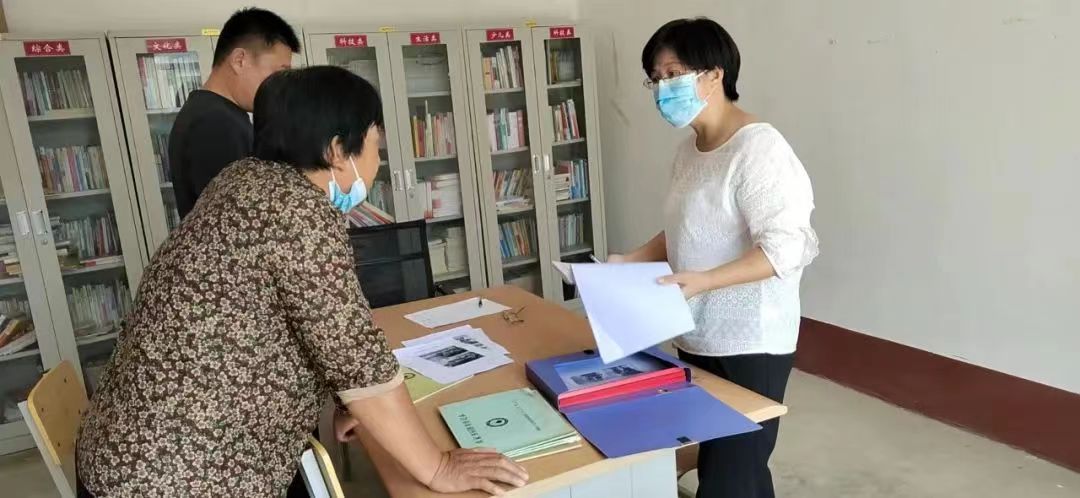 289024208 289024208.jpg