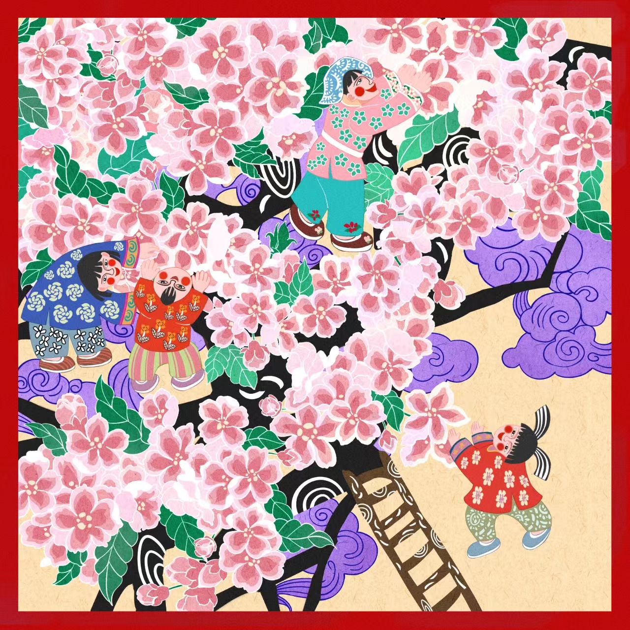 微信图片_20240429184105 微信图片_20240429184105.jpg