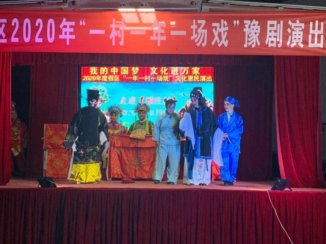 微信图片_20200722173344