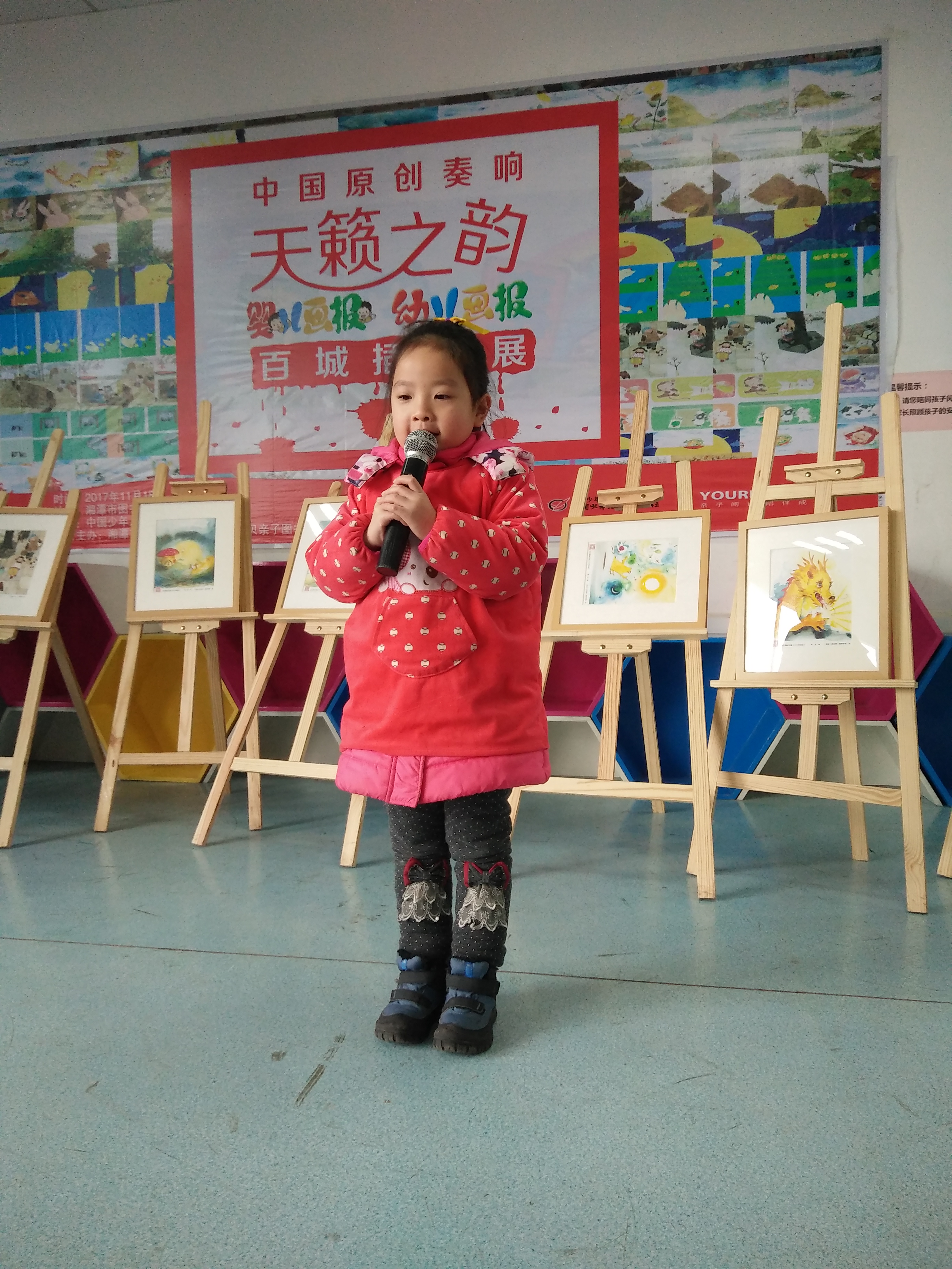 2018012145485785 2018012145485785.jpg?v=1764824778130