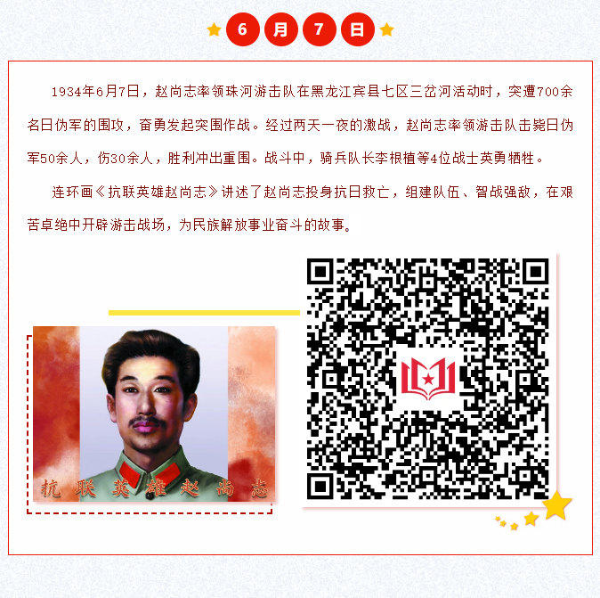 image.png?v=1751553208538