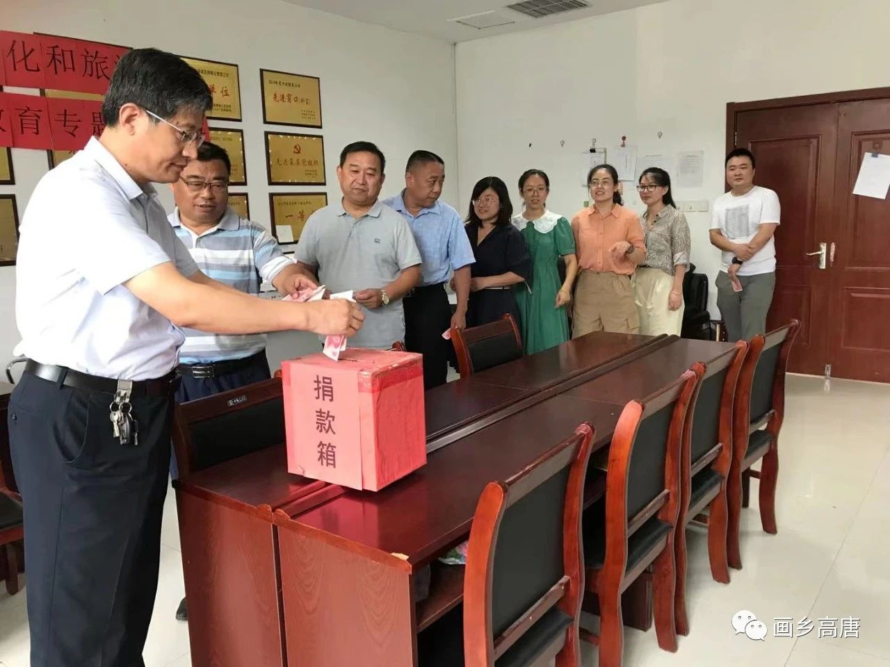 微信图片_20210708170955 微信图片_20210708170955.jpg