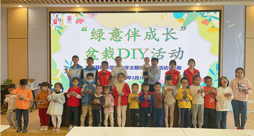 1679130001057 1679130001057