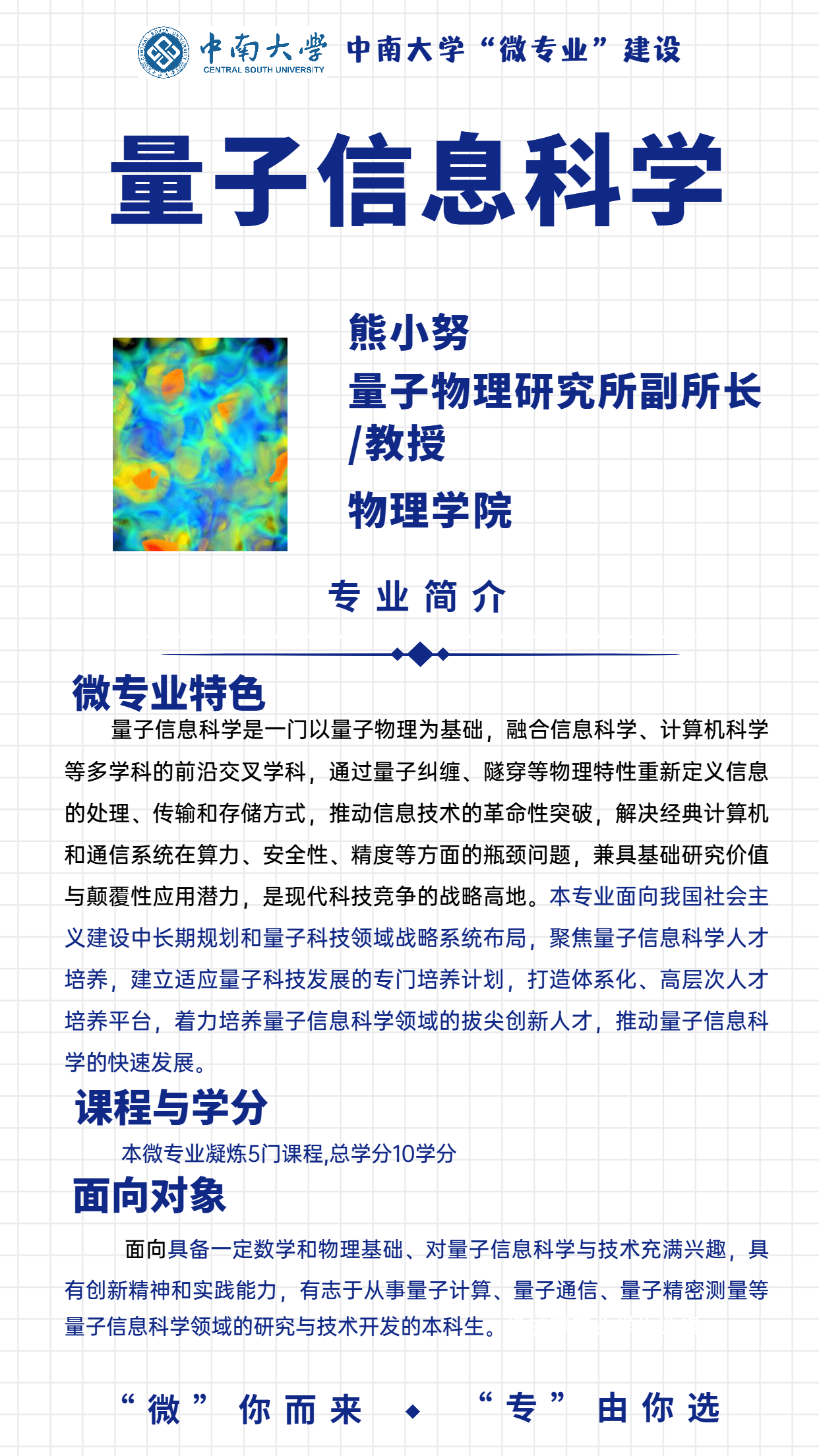 ????_20250622002002.png