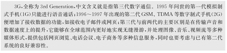 pagenumber_ebook=130,pagenumber_book=119