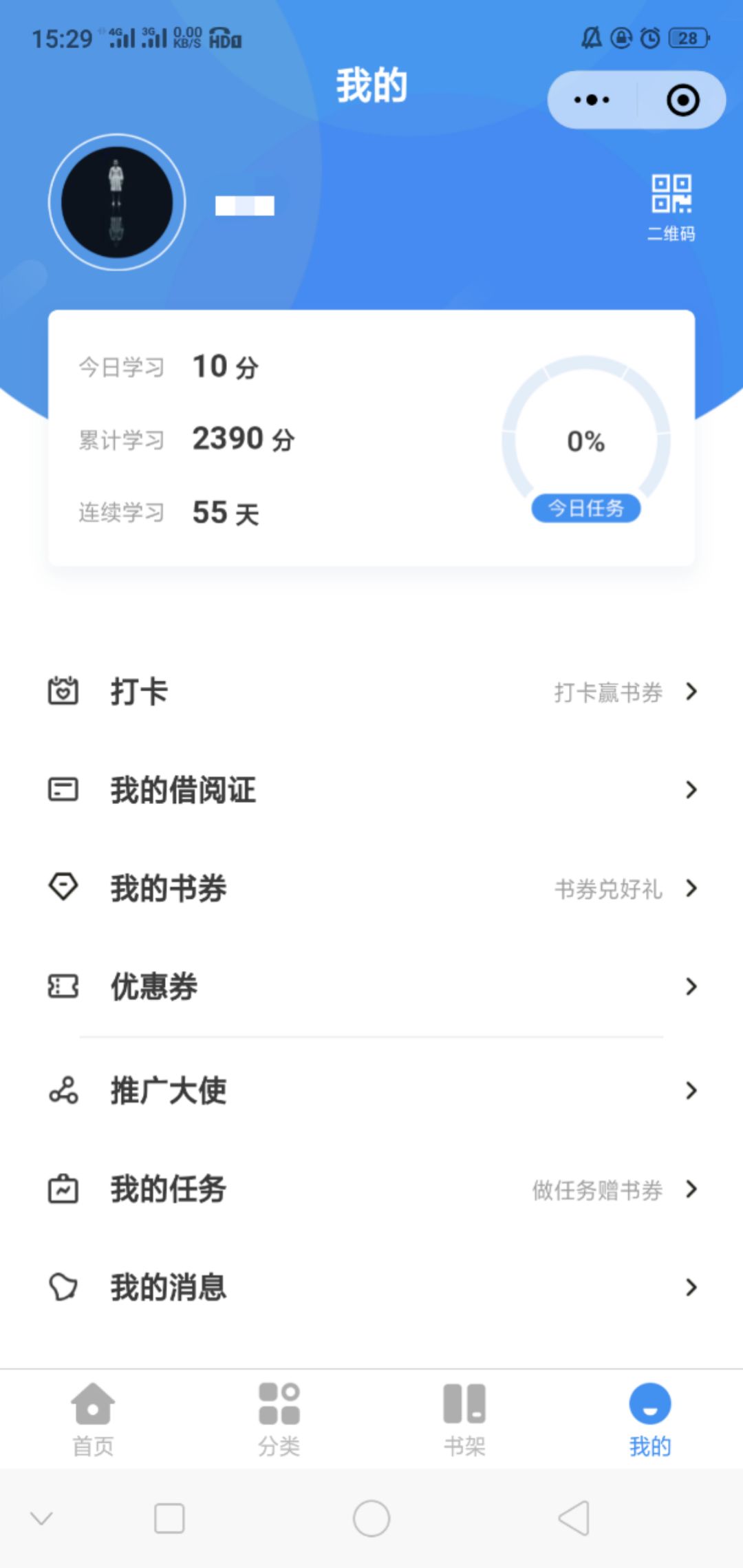 微信图片_20201207090810.jpg?v=1750241406430