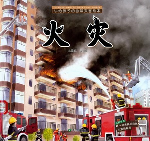 图像 (24) 图像 (24).jpg?v=1764865857693