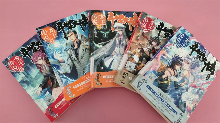 微信图片_20220602174852 微信图片_20220602174852.jpg?v=1762273288304