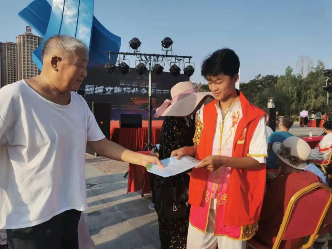 微信图片_20211128143013