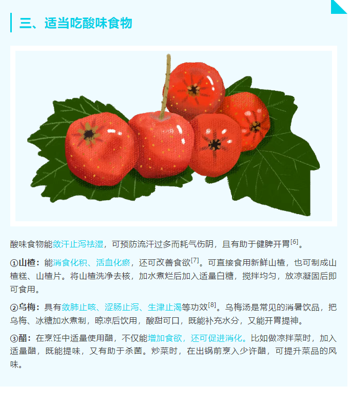 image.png?v=1757827173896
