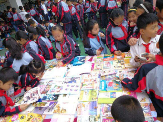 2019年送书下乡目录431