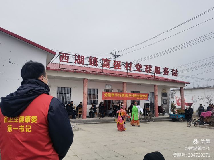 微信图片_20220216142145 微信图片_20220216142145.jpg